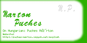 marton puches business card